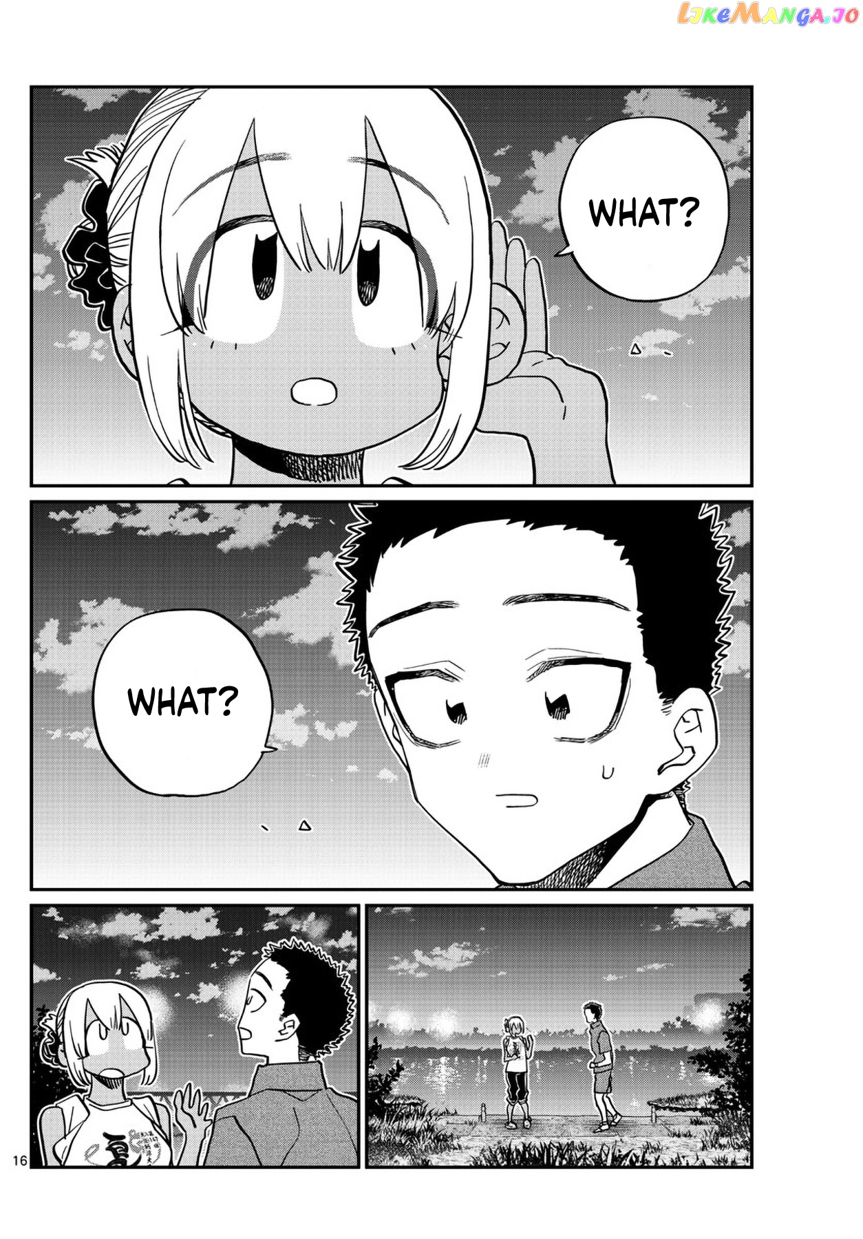 Komi Can